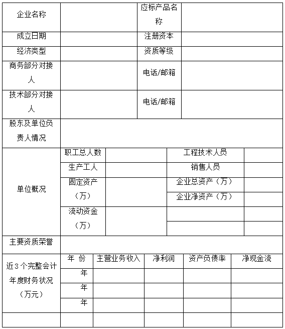 20210427103531665 KDPAY钱包 -高效数字钱币支付工具