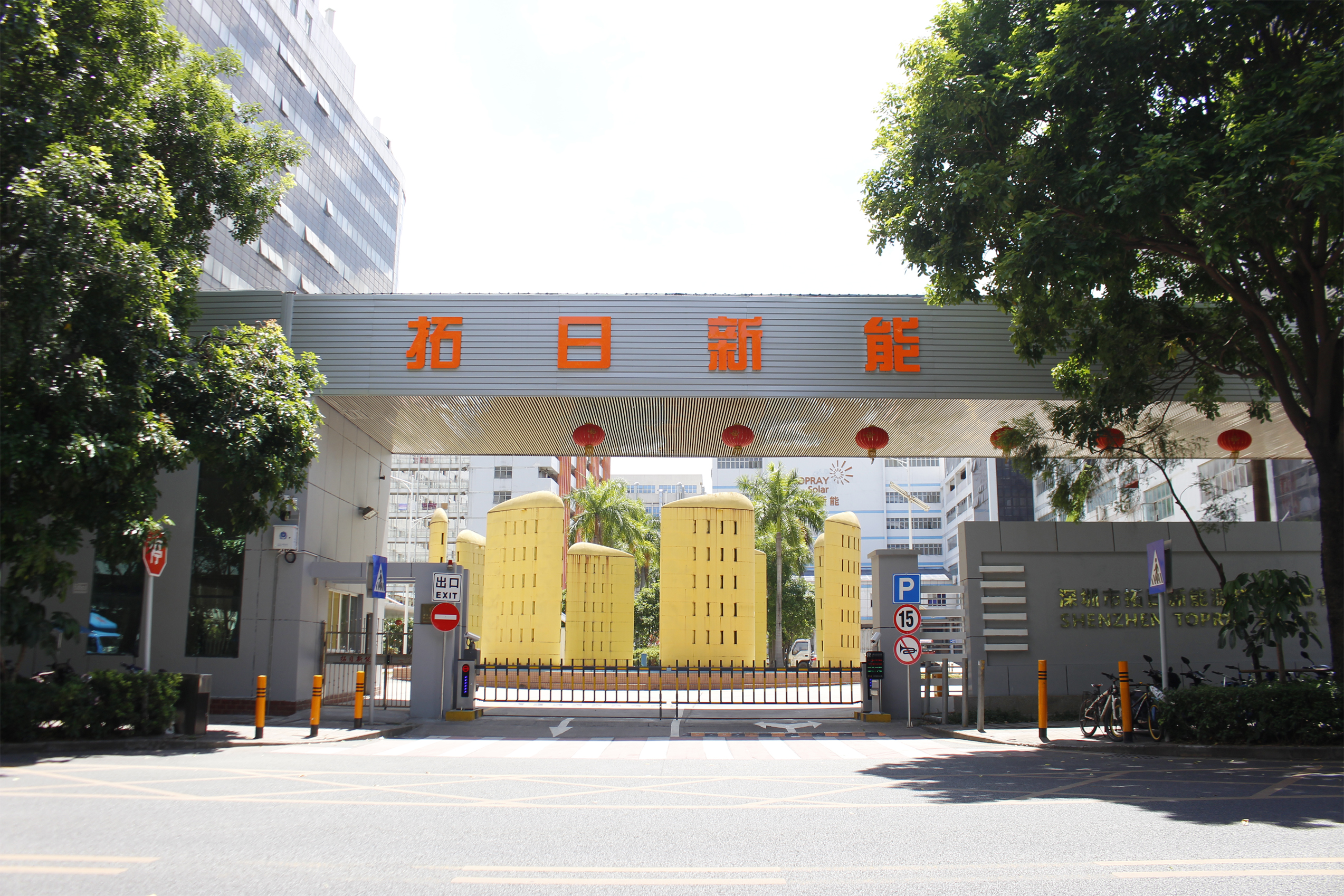 20200811153234425 KDPAY钱包 -高效数字钱币支付工具