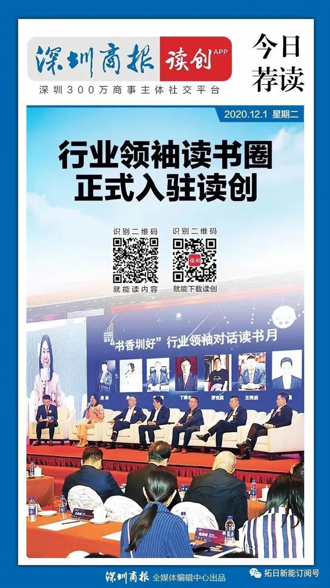 KDPAY钱包 -高效数字钱币支付工具