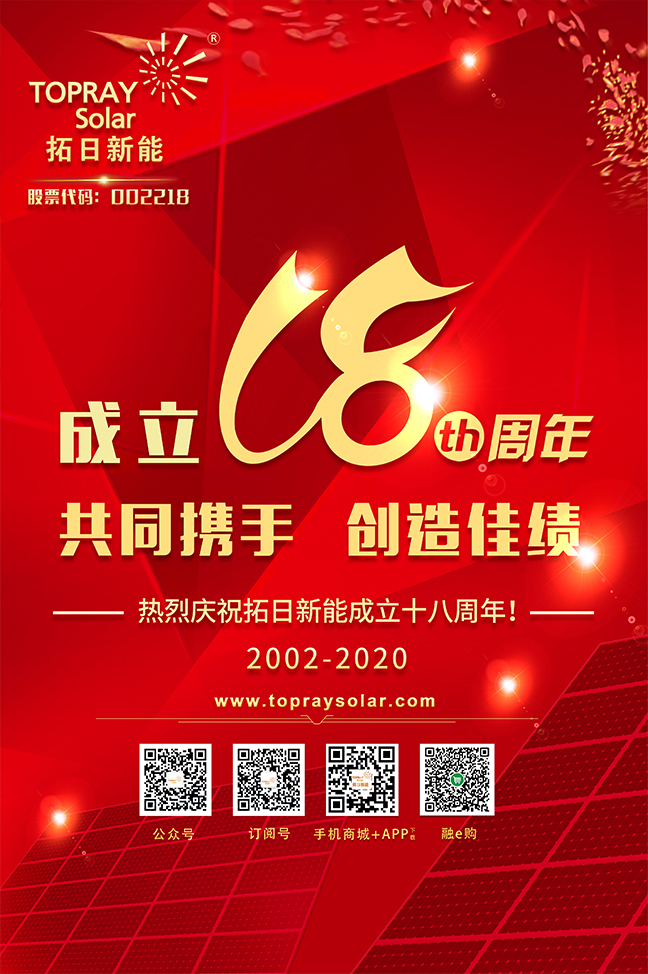 KDPAY钱包 -高效数字钱币支付工具