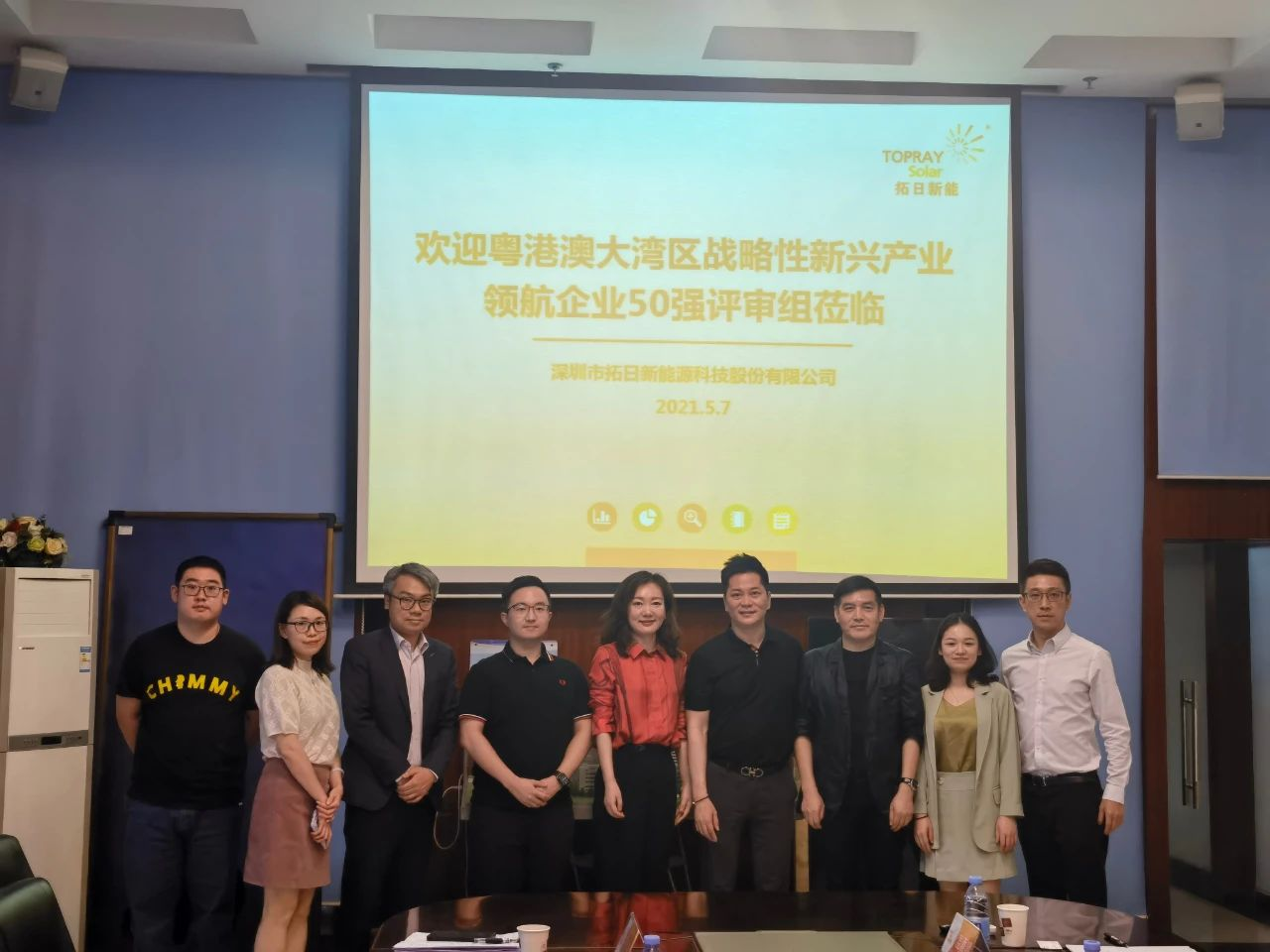20210511094753182 KDPAY钱包 -高效数字钱币支付工具