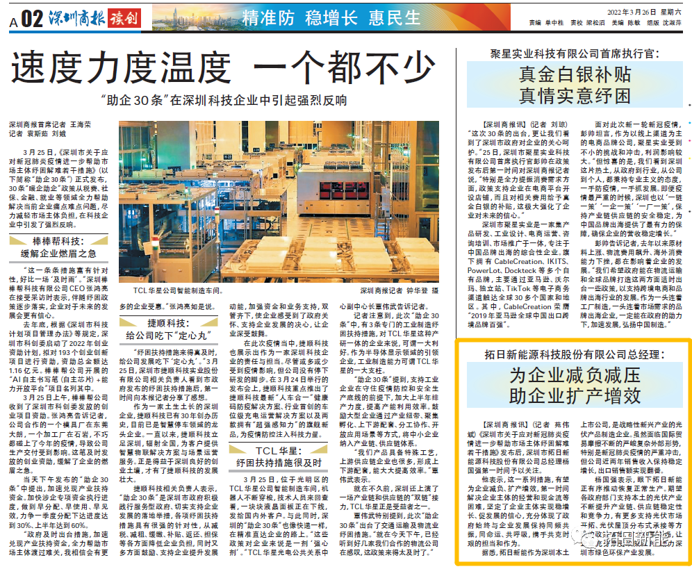 KDPAY钱包 -高效数字钱币支付工具