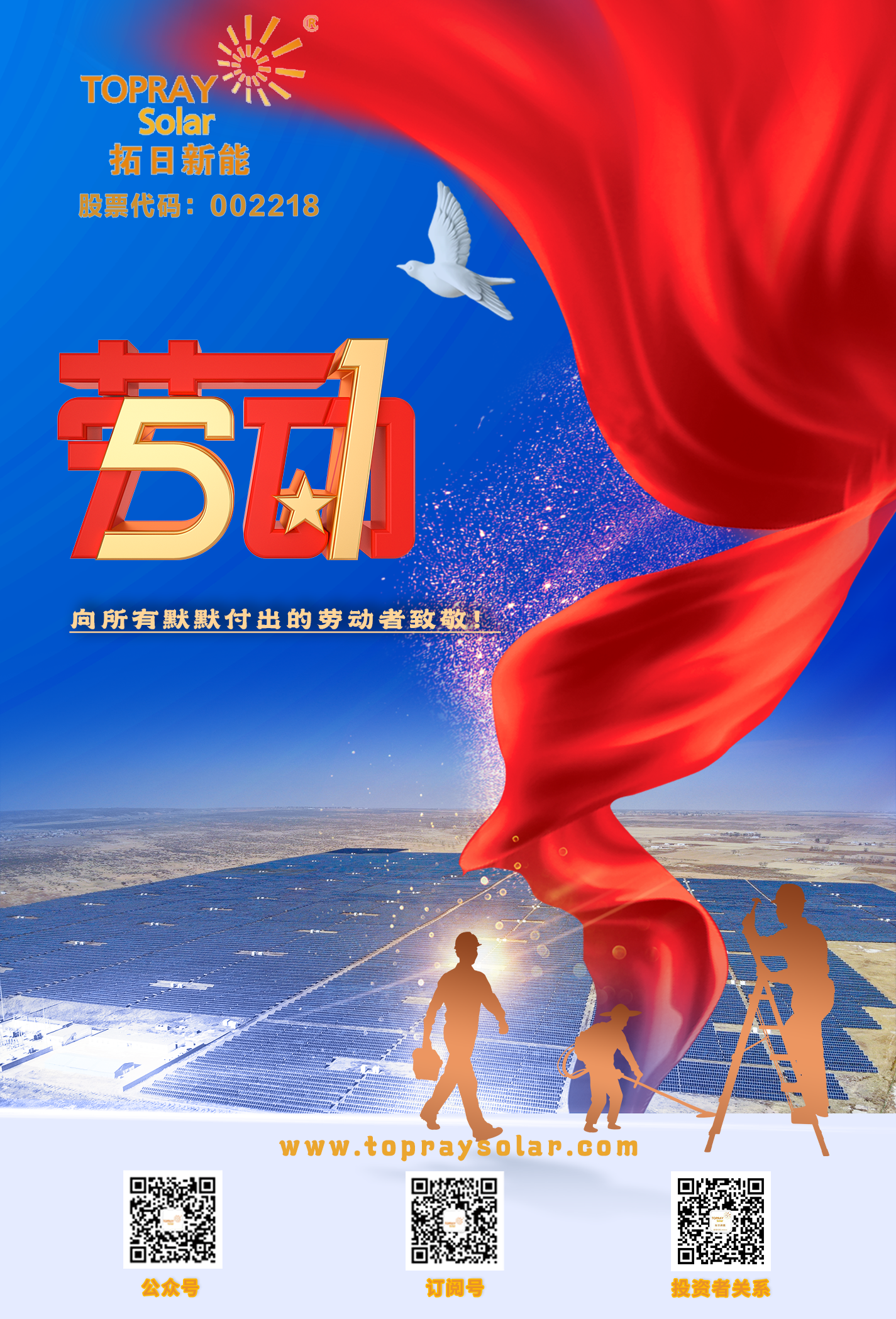 KDPAY钱包 -高效数字钱币支付工具