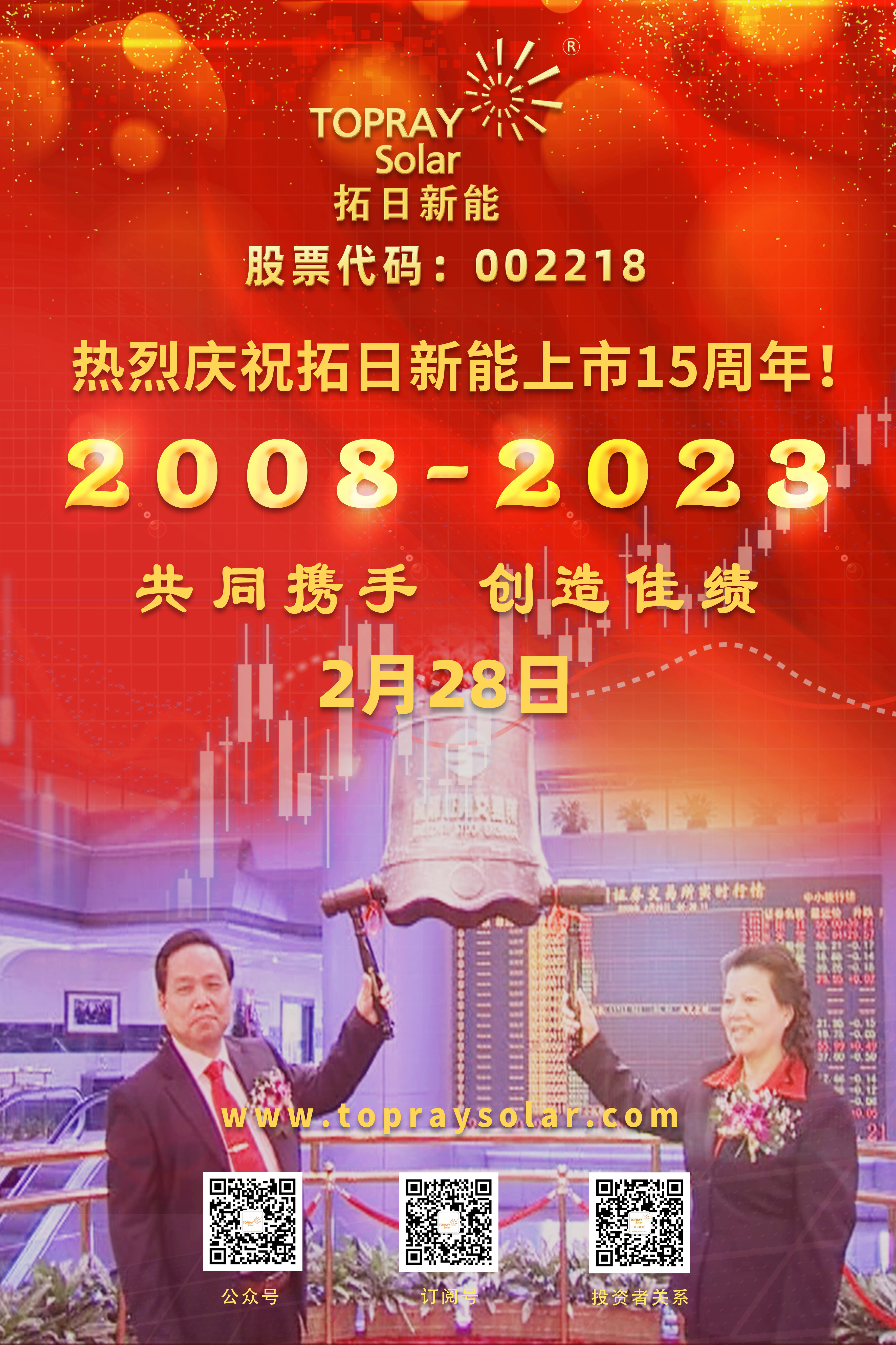 KDPAY钱包 -高效数字钱币支付工具